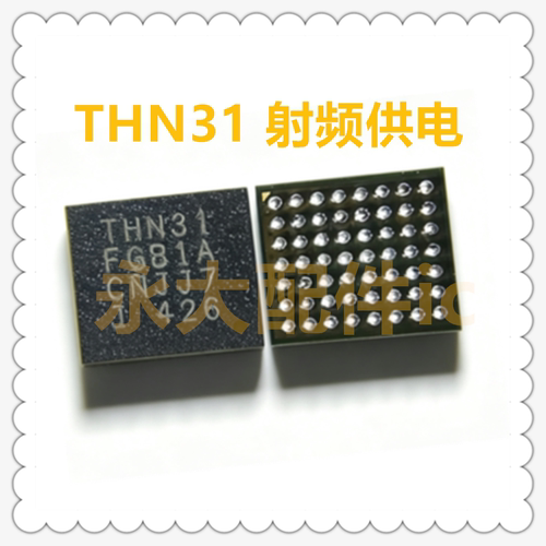 CS100HC6715NFCICDH3B音频IC