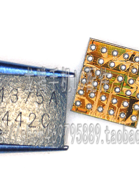 适用小米4C 2604充电IC6335B 6335D 6336B 6343B灯控IC4375A 4376