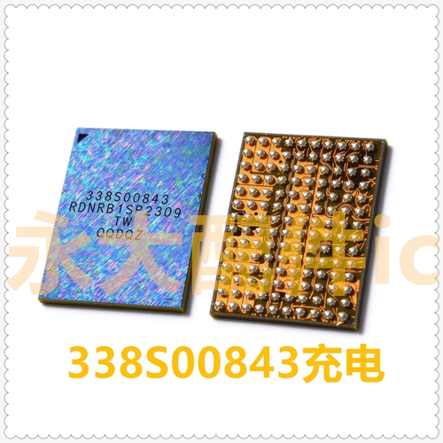 IP14PRO338S00843充电电源