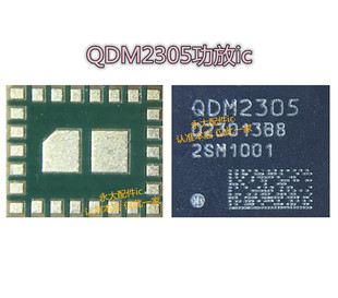 QDM2301 QDM2305 QDM2307QDM2311 QDM2313 QFM2801 QDM2302功放ic