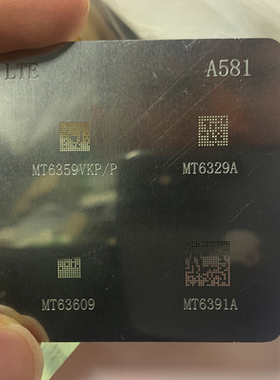 MT6360P MT6359VKP MT6391A MT6392A 6359P电源IC锡网 电源植锡网
