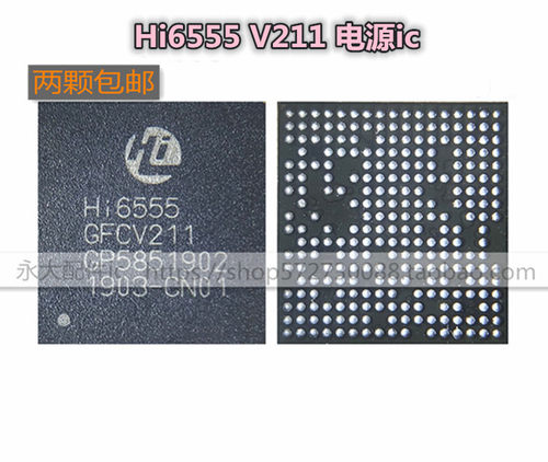 Nova3iHI6555hi6526HI6421
