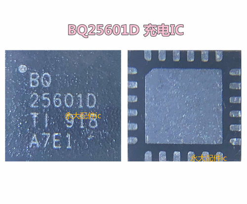 Y83A92SX9P充电电源BQ24298