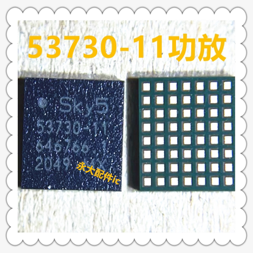 适用于OPPO功放262553731-31
