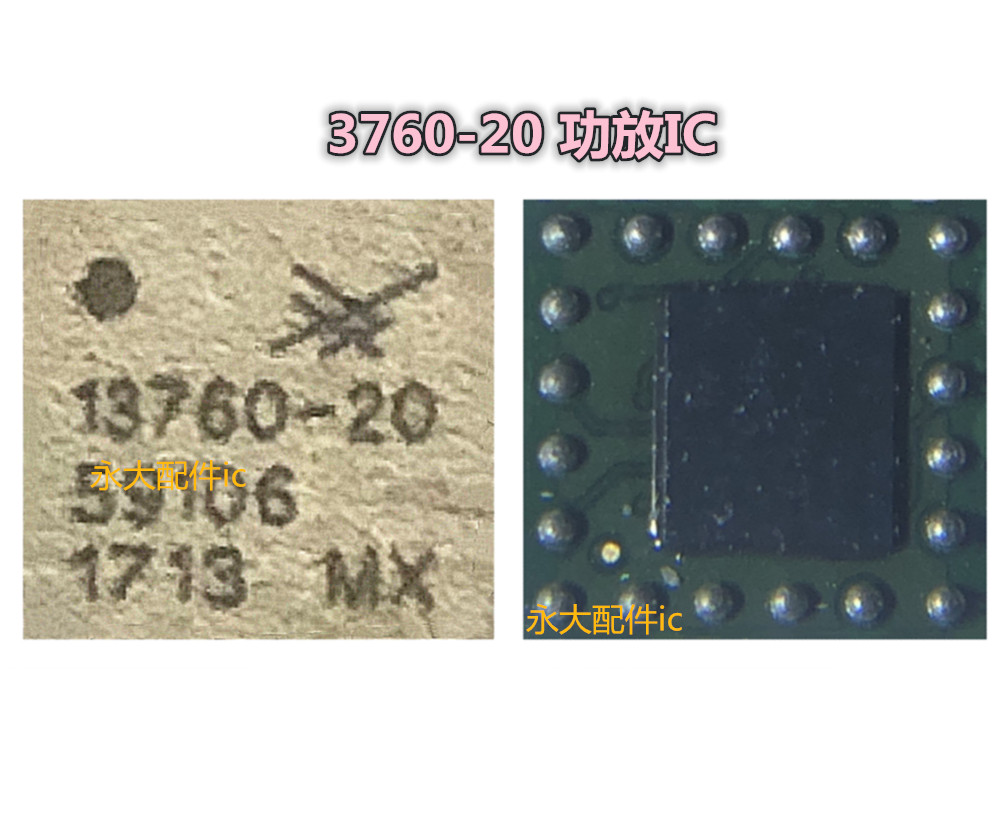 762-2177366-178072开关S770