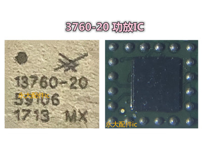 762-2177366-178072开关S770