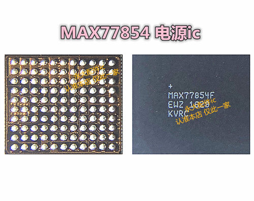 适用于三星S7电源ICMAX77819