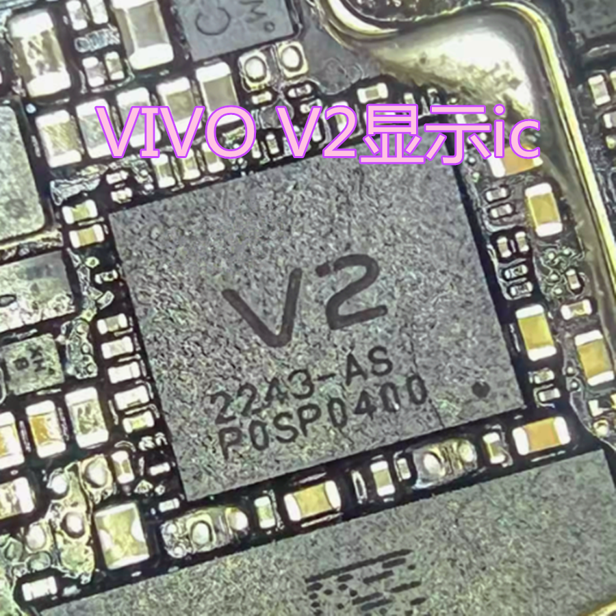 X70/X80/X90/PCIPU2021V2电源