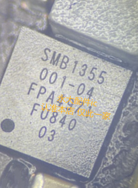 适用OPPO A32电源ic PM4250 PMi632 smb1355充电SDR425中频音频