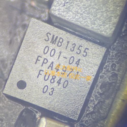 OPPOA32电源icPM4250PMi632