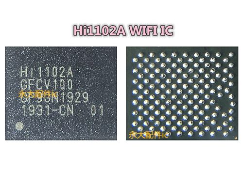 P30WIFI模块icHI11031102A