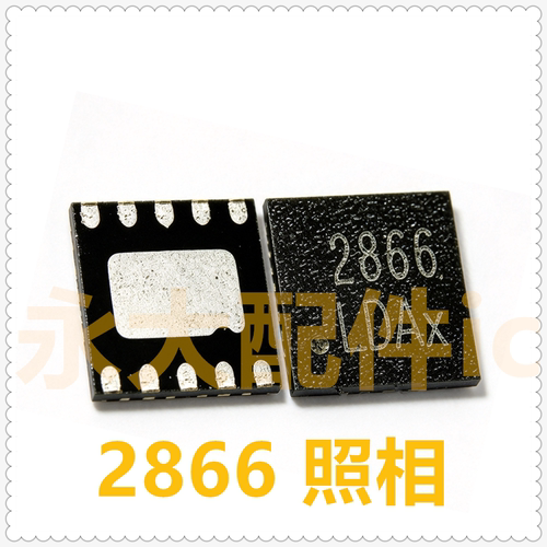 适用红米note10pro照相IC2866