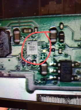 6937 355C/D P15E P25E P5415A PSC25 P5425 4683 2864 充电ic