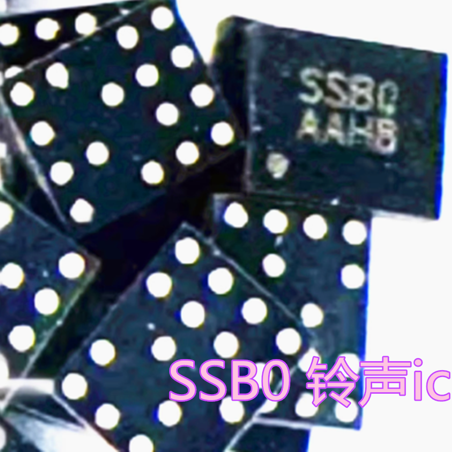 P60pro畅玩30音频icSSB0电源