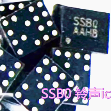 适用于华为P60pro畅玩30 音频ic SSB0 SSBO 铃声放大ic16脚ic