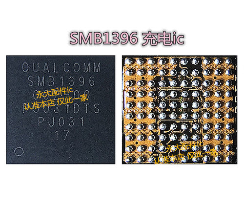 适用小米11充电ICB5072C0芯片