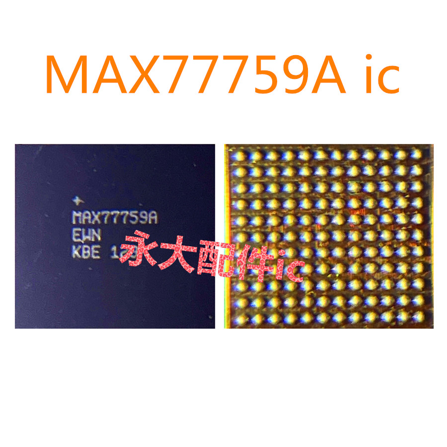 MAX77759A电源IC充电XX6J音频