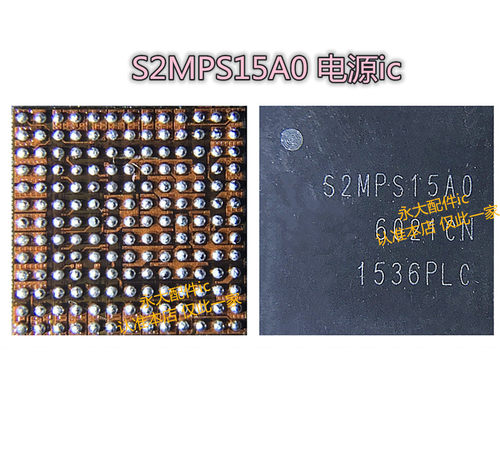 S2MPS15A0MPB02MAX778437783