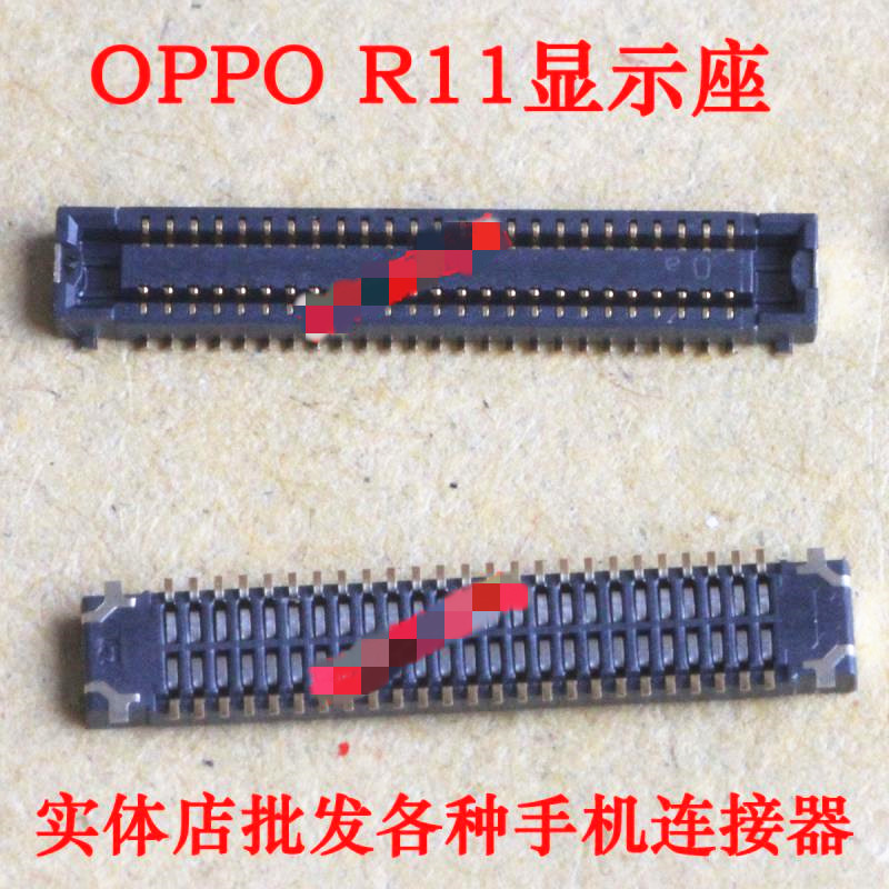 适用OPPO R11屏幕显示座子R11PLUS主板触摸TP内联扣LCD排线连接器