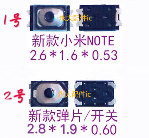 适用于OPPO r819t R829 A59 A57开关按键小米max/6等音量开机弹片