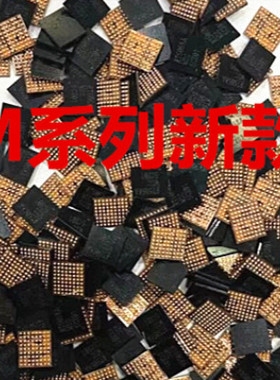 SMA6101 SM5011A SM5451 SM5305 5803 5513 SM5440 SM5450充电ic