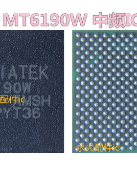 适用小米10 reno3WIFI QCA6391 78200 58255-1功放IC MT6190W中频
