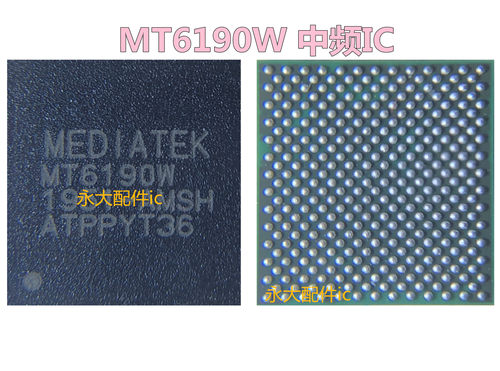 7820058255-1功放ICMT6190W