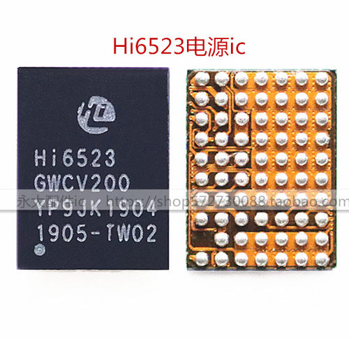 华为荣耀10电源icHi6421V610