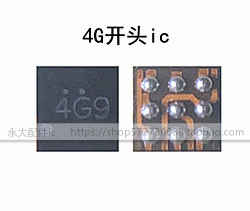 MATE9PRO快充识别MT9PRO4G开头
