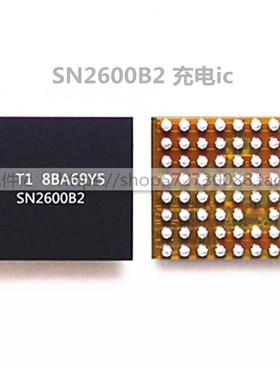 适用于6代U2 1610A3 7代USB控制充电IC610A3B 8代1612A1显示灯控X