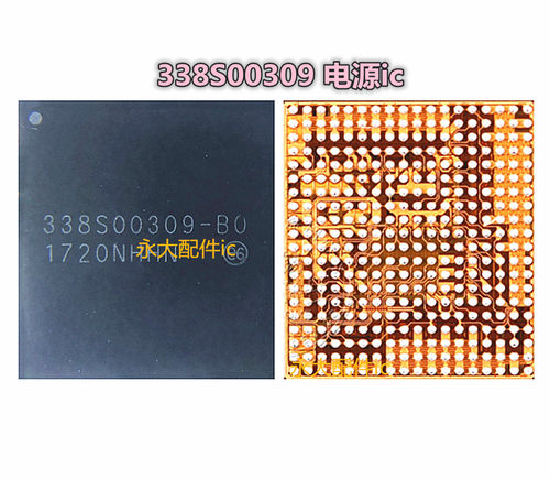 pmd9645338S003091