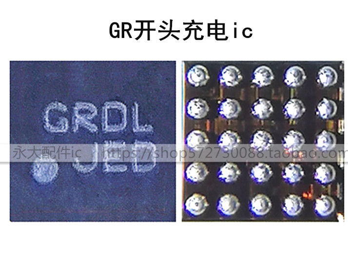 用华为61163D6D7D8D9灯控IC