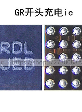 适用华为61163 D6 D7 D8 D9灯控IC 65132B0/A0 NT50358M GR显示ic