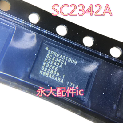 SC2342A手机芯片ICSC2342B芯片