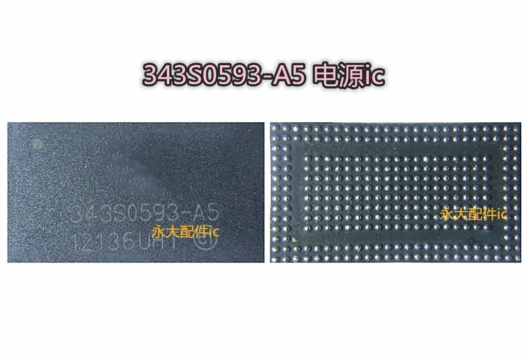 IPAD迷你mini234ipad56电源