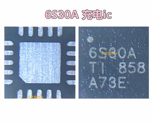 IPAD PRO3 11寸 12.9三代充电IC 6S30A充电IC A1980 A1876 610A3C