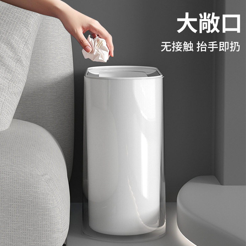 新款夹缝垃圾桶家用扁长型长方形筒厨房客厅大号窄厕所化妆室纸