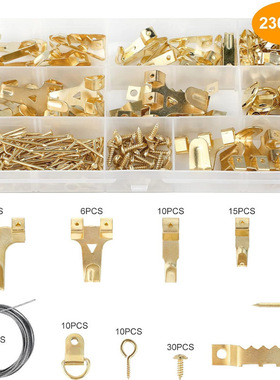 新款 美式230PCS金色加强型木墙挂钩组合金属无痕钉相框钉钩木墙