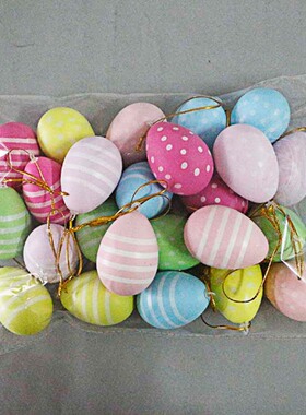 新的6厘米模拟蛋壳覆活节彩蛋袋组合12 24街摊位绘画手绘玩具