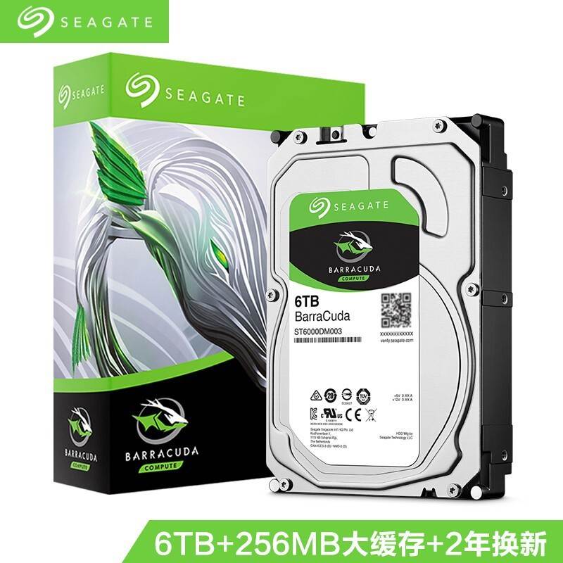 适用Seagate/ ST6000DM003  6tb酷鱼台式电脑机械硬盘6t监控怎么看?