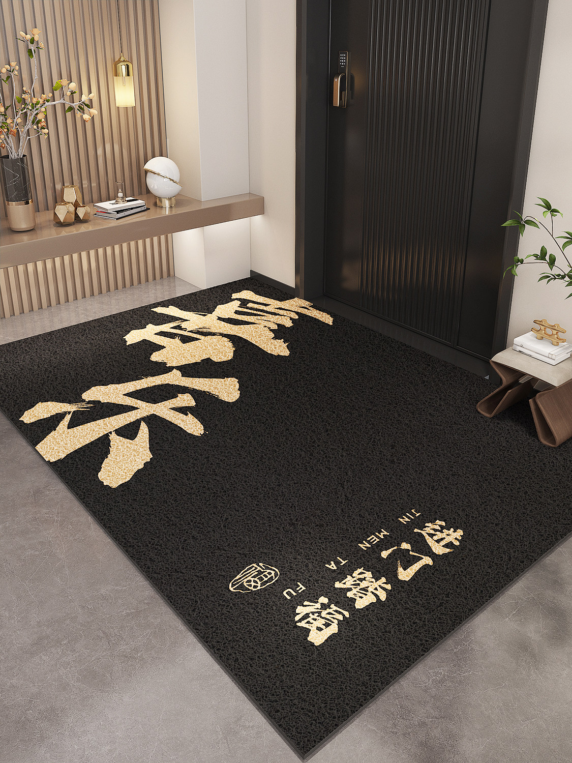 采购产品钢丝圈地垫，入口门垫，入口地毯，入口门，户外户足垫，