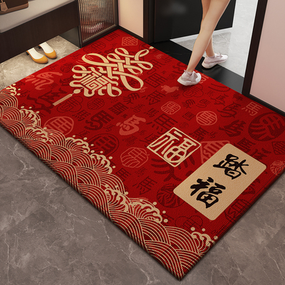 红色喜庆高级入户门地垫大门口