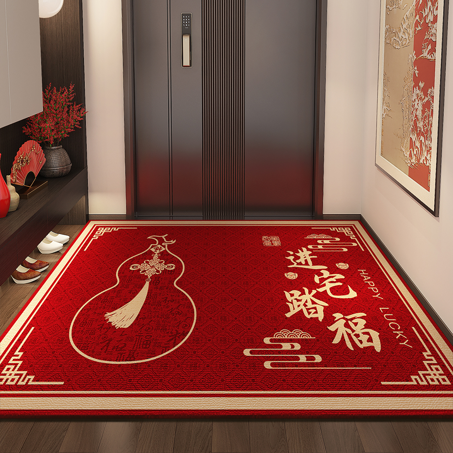 2025新款喜庆高级感入户地垫