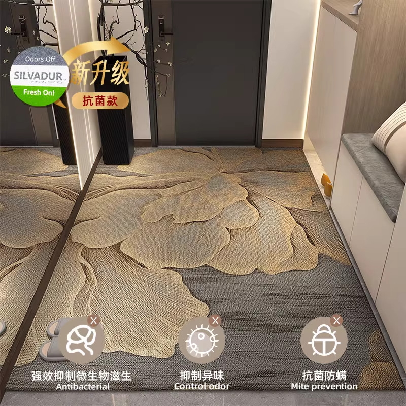 乔迁之喜进门入户门地垫搬家新房新居门口红色喜庆脚垫子入户地毯