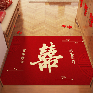 喜庆地垫入户门垫进门红色门口脚垫门内蹭脚垫防滑耐脏可裁剪垫子
