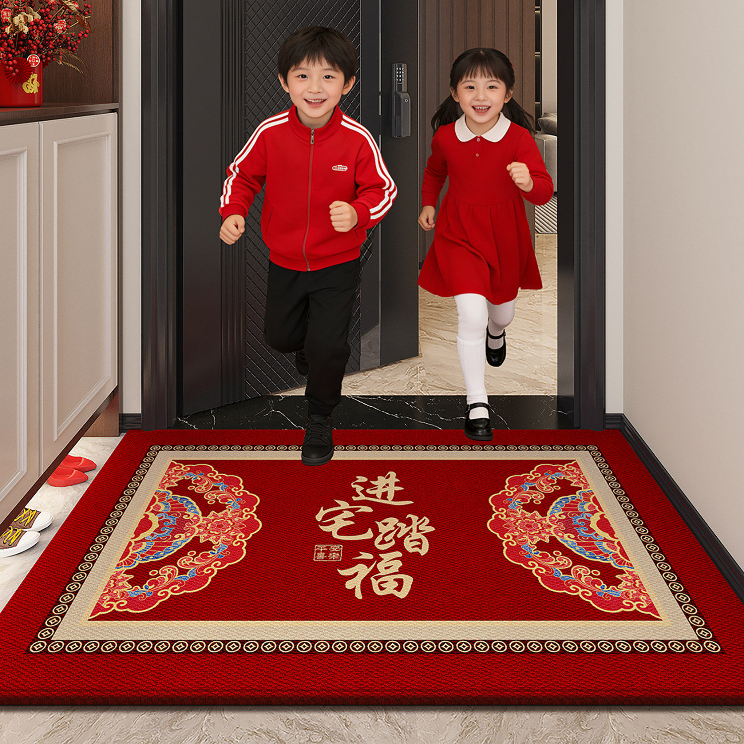 马年红色入户门地垫2026新款家用防滑可裁剪脚垫玄关大门口地毯垫,居家布艺,入户地垫,淘宝优惠券,粉丝福利购,淘宝优惠卷