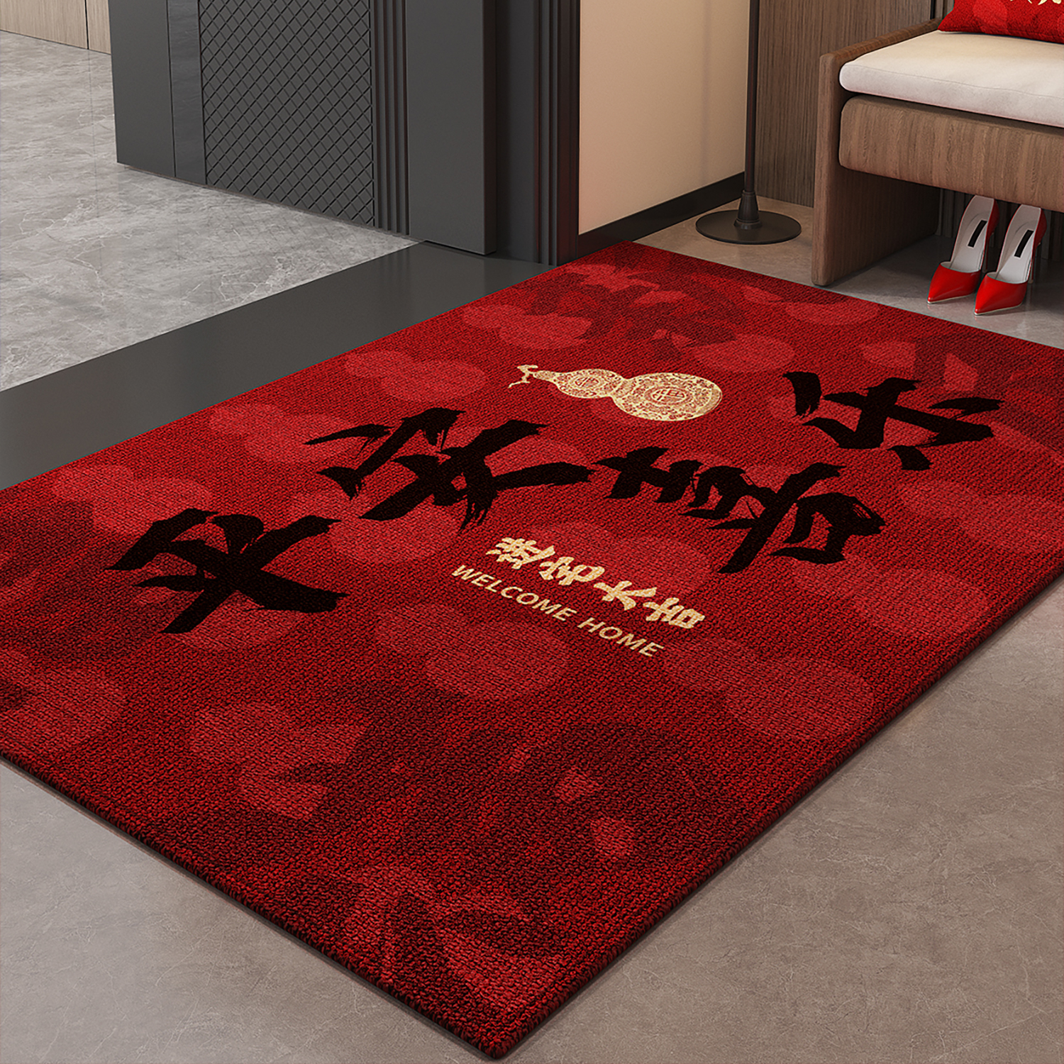 2025新款喜庆高级感入户地垫