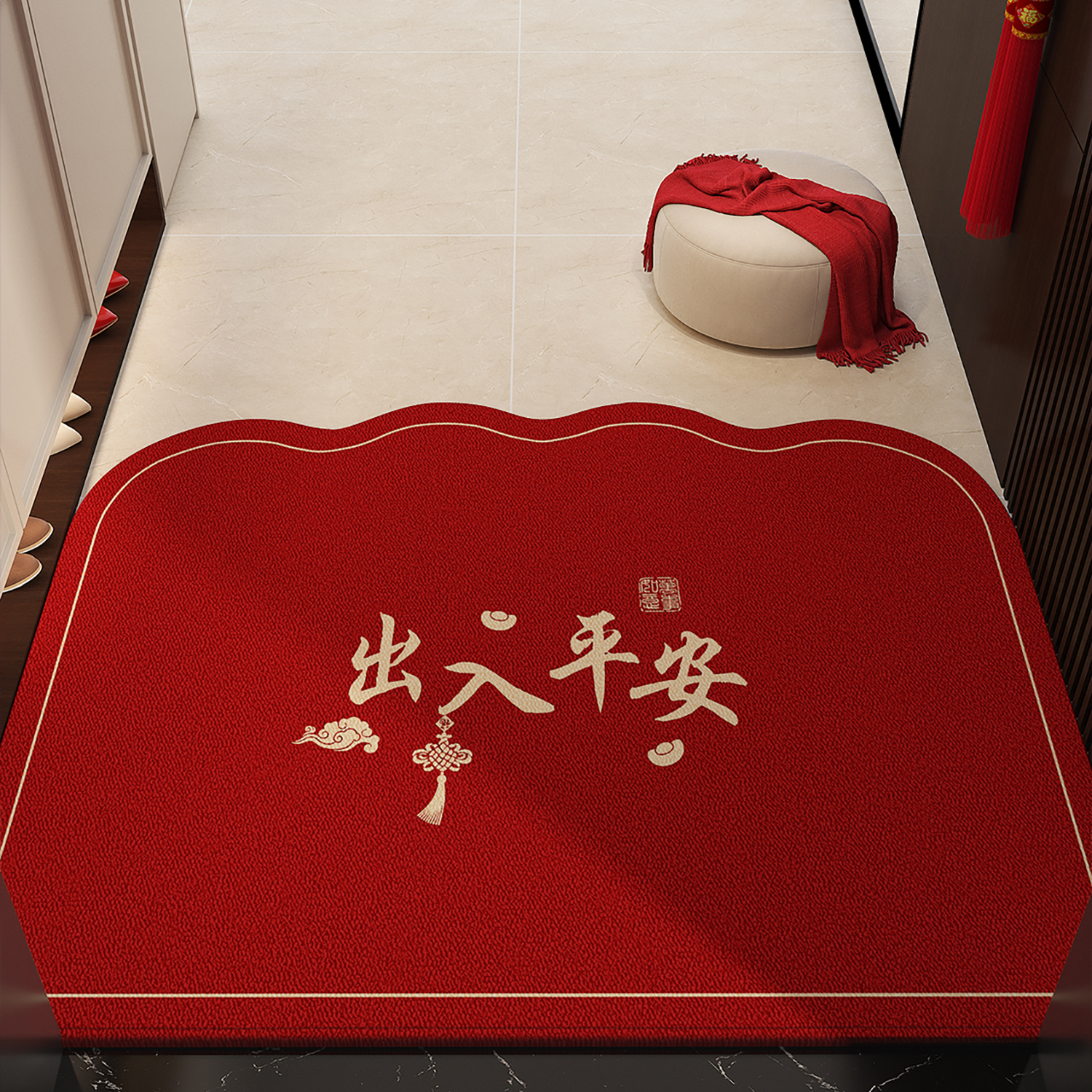 2025新款喜庆高级感入户地垫