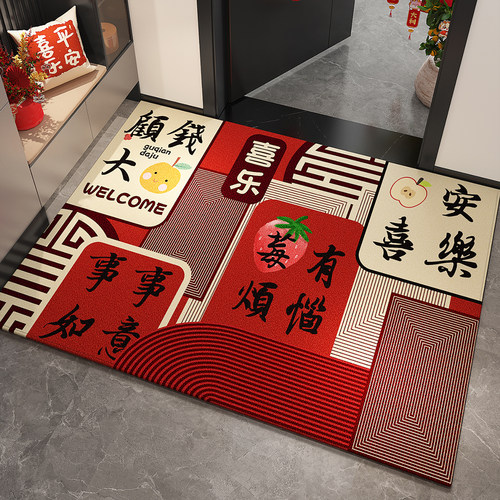 地垫入户门垫进门脚垫2025新款大门口门外家用入门入户地毯可裁剪