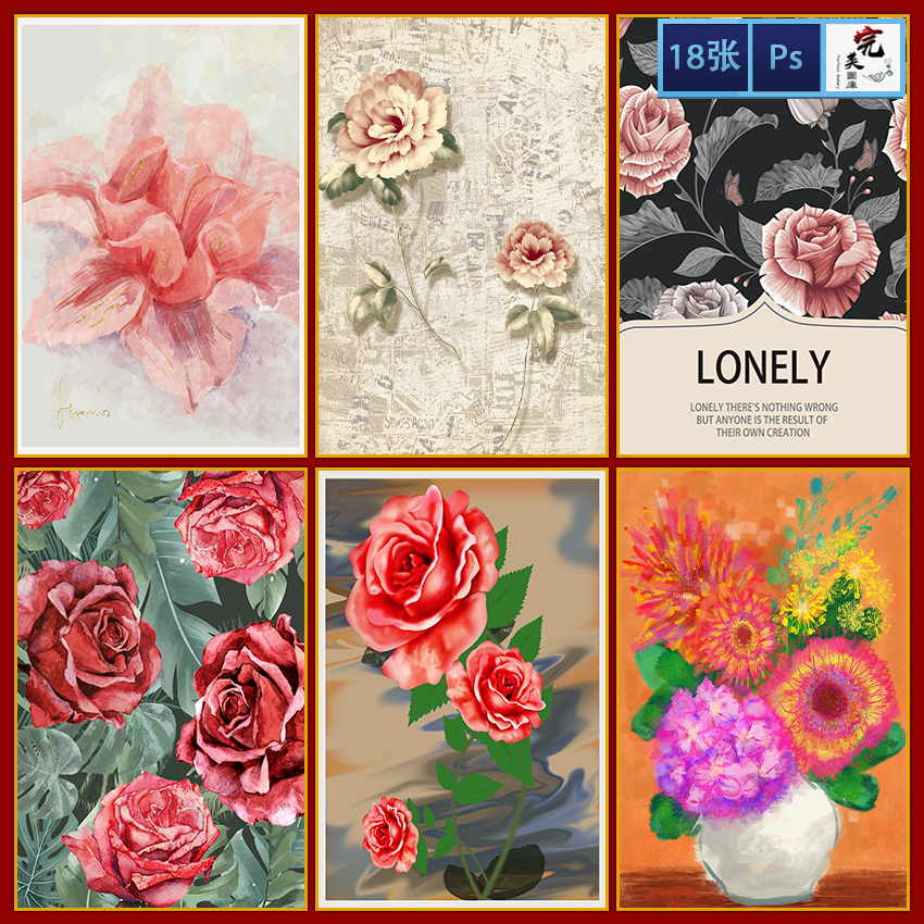 复古怀旧欧美玫瑰花卉花朵画芯挂画装饰画高清图片图库设计素材